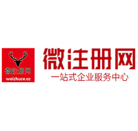 河津贵州注册公司没有地址怎么办